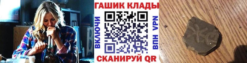 Купить наркоту Киржач блэк спрут зеркало  СОЛЬ  МАРИХУАНА  ГАШ  Cocaine  Кодеин 