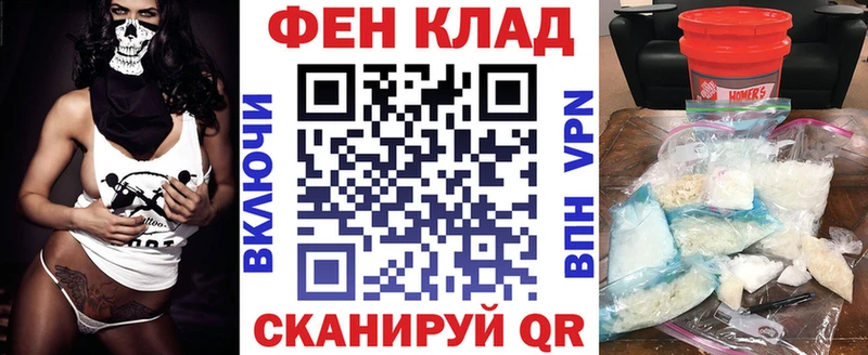 мега ссылки  Киржач  Amphetamine VHQ 