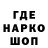 Экстази VHQ Vadim Bell