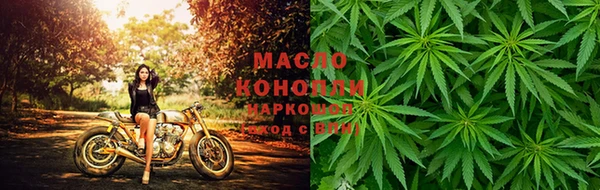 кокаин VHQ Богородск