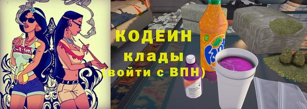 наркотики Богданович