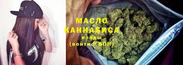 наркотики Богданович
