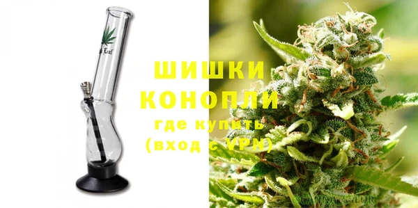 мет Богородицк