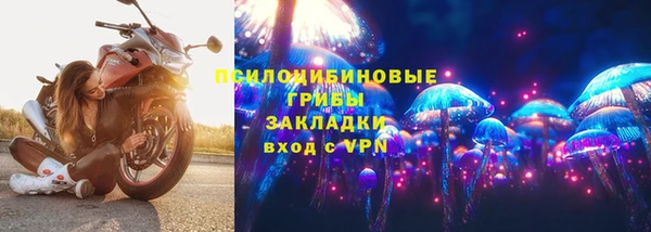 кокаин VHQ Богородск