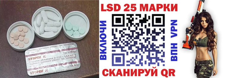ЛСД экстази ecstasy  где продают наркотики  Киржач 