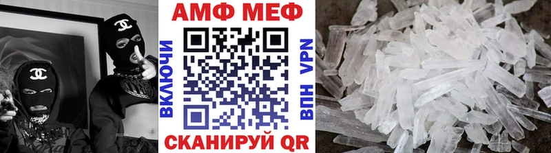 Первитин витя Киржач