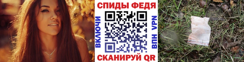Первитин витя Киржач