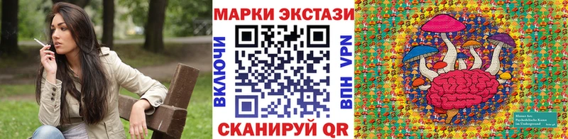 Марки NBOMe 1500мкг  Киржач 